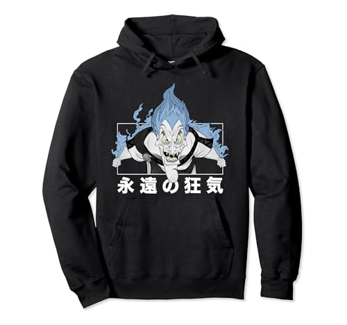 Sweat à capuche Disney Villains Hades idéal pour vos soirées chill