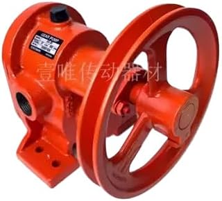 Available for KOSHIN Motor Gear Kerosene Liquid Oil Pump GC-20 GC-25 Chemical Solvent Manual Plastic Pump PP-25C Universal Parts (GC-20)