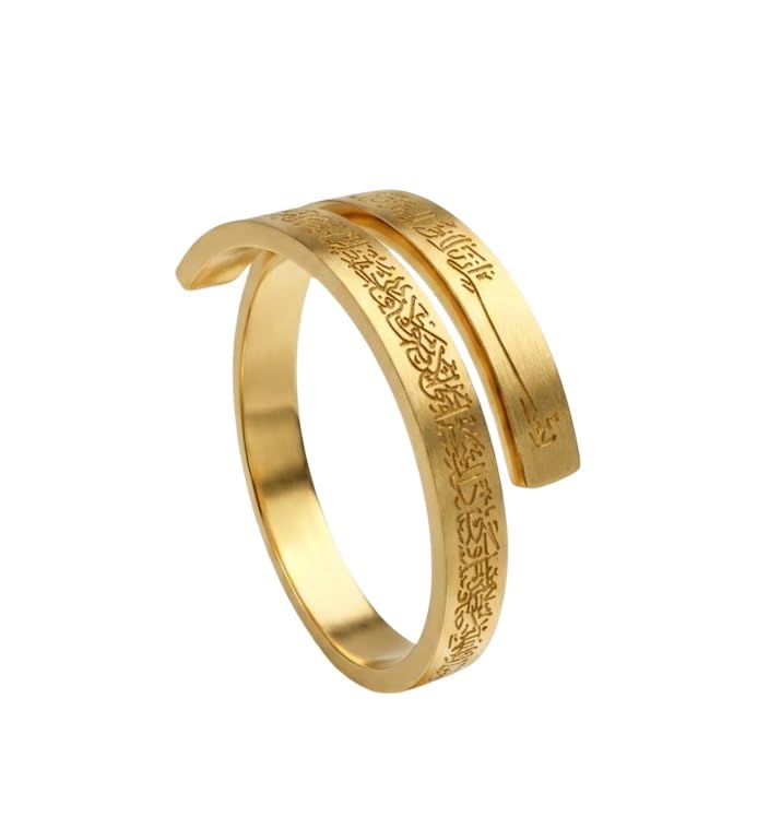 uniqon Adjustable Ayatul Kursi Allah Muslim Arabic Engraved Calligraphy Quran Islamic Spiral Finger Ring For Men's & Women's-picture-23