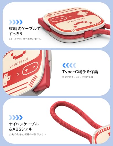 MoKo Switch 2用 ドック 3in1 HDMI 変換アダプター Type-C 4K@60Hz/USB 3.0 5Gbpsデータ転送 PD100W急速充電 Switch2/1/OLED/Steam/iPad/MacBook用拡張ドック マルチシステム互換 テレビ接続出力 TVモード/充電モード 過電流保護 軽量 遅延なし 持ち運び便利 スイッチ ドック 互換 WhiteRed