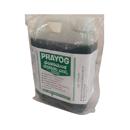 Image of Prayog Panchamalaka Amla Oil 500 ml for Hair & Scalp | Ayurvedic Cooling Hair Massage Oil with Natural Herbs