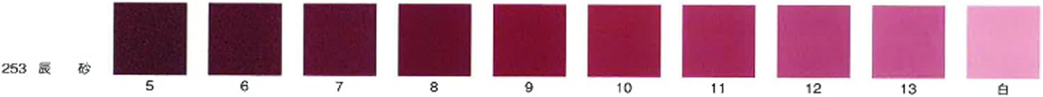 Nakagawa Pho Powder Japanese Painting Paint, Phoenix, Rock Paint, Shiniwa, Tatsusand, No. 10 253-10