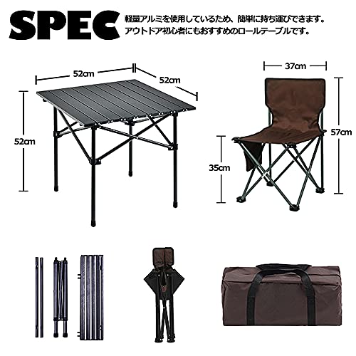 アウトドア テーブル チェア 3点セット キャンプ テーブルセ