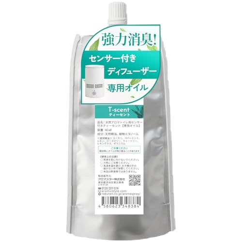 VRA} lZT[ gCp F u^ ZT[t A}fBt[U[ ͏L y T-scent eB[Zg z AROMIC  (pIC40ml ygCLz)
