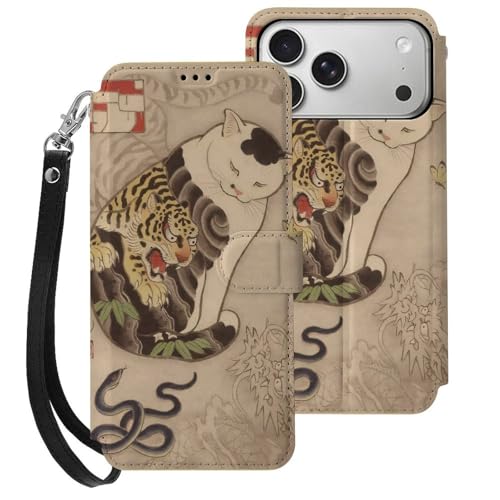 iphone 17用 ケース 和風 浮世絵 猫柄 手帳型 と互換性のある カード収納 いphone17用 カバー 手帳型 Puレザー 横置きスタンド機能 折りたたみ スマホケース スタンド付き アイフォン 17用 ケース 内蔵マグネット 開閉式 財布型 軽