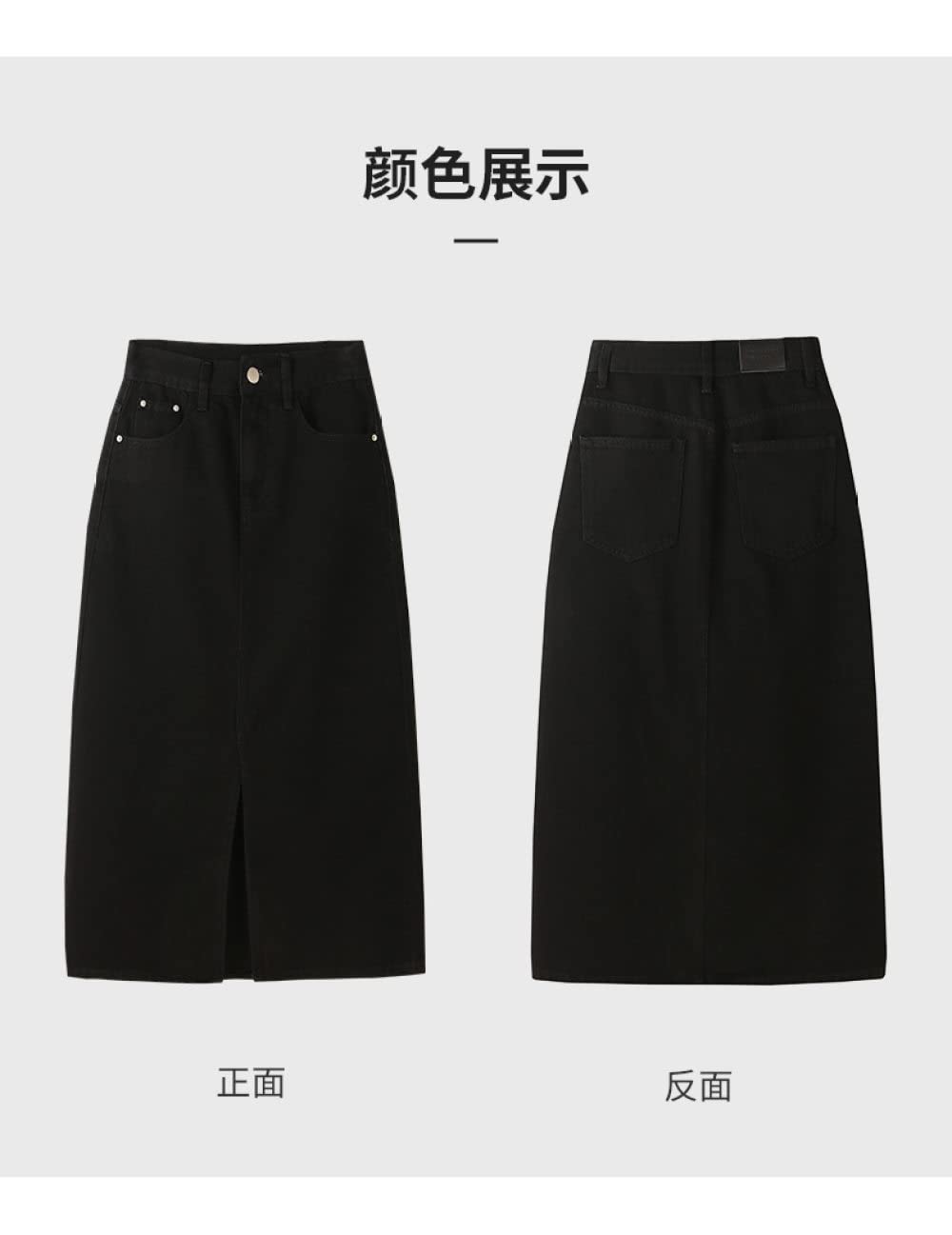 OZEO Gonne da Donna,Gonna Midi Classica da Donna Nera A Vita Alta con Spacco Frontale Gonna di Jeans con Tasca con Zip Sottile Linea Ad A Gonne Lunghe Casual per Ragazze Primavera Autunno,S