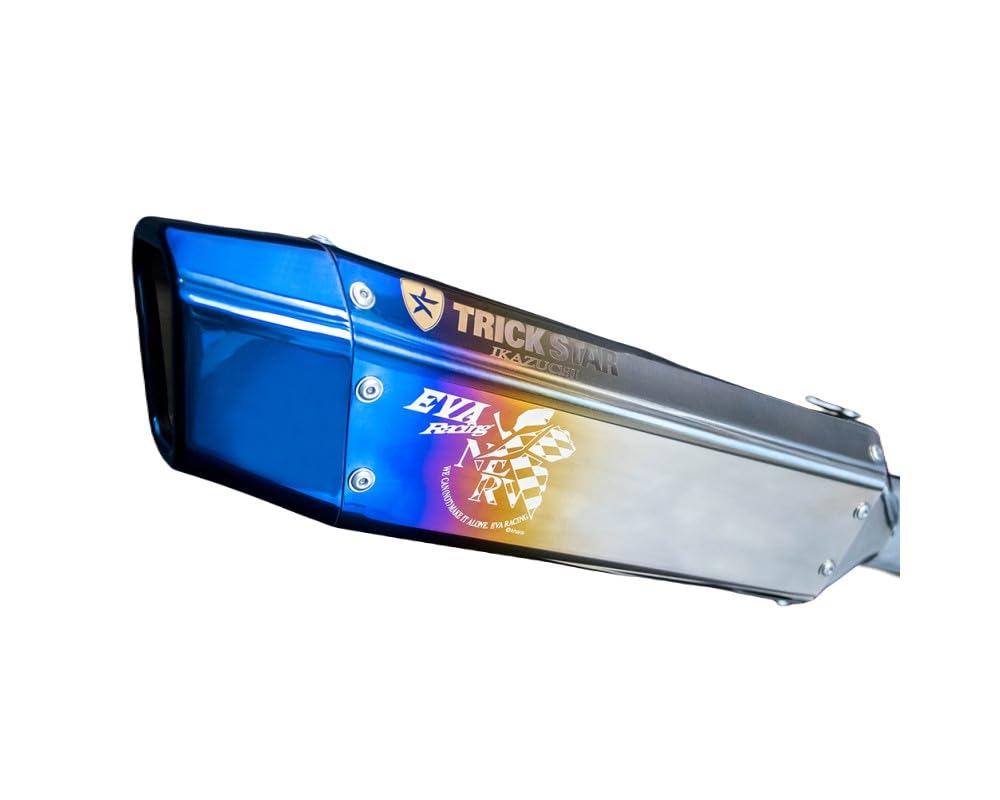 Amazon | トリックスター(TRICK STAR) IKAZUCHIサイレンサー EVAコラボ 