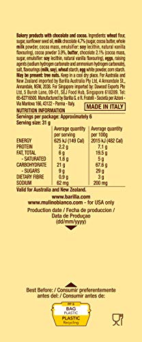 Mulino Bianco Pan Di Stella Cocoa Biscuits, 200 g, Chocolate brown