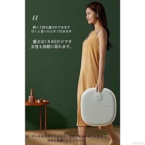 Guyyelt フットバス 折りたたみ式電気保温 の商品画像 4