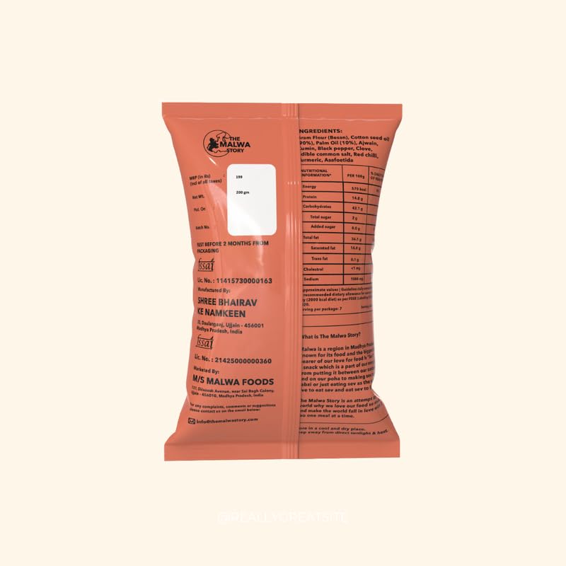 Image of Original Ujjaini Sev Sev by The Malwa Story 200gm | Cooked and packed in Ujjain, Madhya Pradesh | Authentic recipe and taste | No maida | Spicy and crunchy | Perfect for Poha