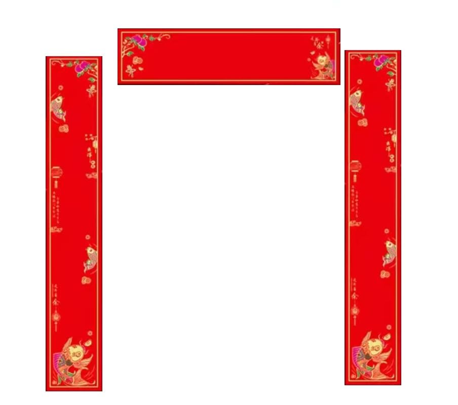 Conjunto de coplas de año nuevo, festival de primavera, 2 piezas de decoraciones de puertas de...