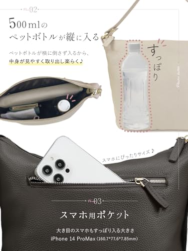 アンコール ショルダーバッグ レディース ADS046 の商品画像 3