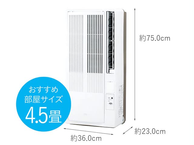 Amazon | KAW-1612/W ウインドウエアコン 窓用 冷房除湿専用 4-6/4.5-7  