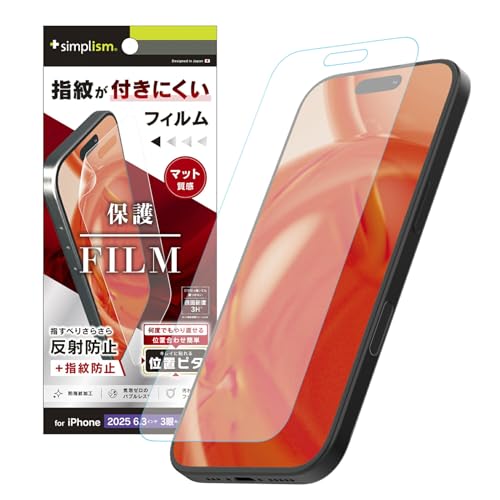 Simplism VvY iPhone 17 Pro / 16 Pro ˖h~ ʕیtB ʒus^ TR-IP25M3-PFI-AG