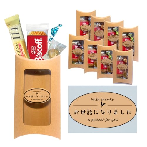 �y�n�[�e�B�[�N���t�g�z�v�`�M�t�g �R�[�q�[ ���َq �r�X�R�t�����b�Z�[�W���I�ׂ遄8�Z�b�g ���A ���� � �ސE ���Ε�(�����b�ɂȂ�܂���)