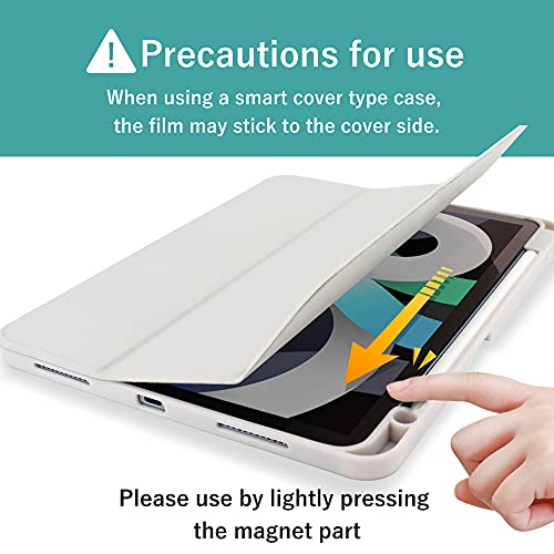BELLEMOND Magnetic Kent Paper Screen Protector for iPad Air 5/4-10.9 Inch & iPad Pro 11 Inch (2022/21/20/18) | Removable & Reusable Matte Film | Reduces Pencil Tip Abrasion | 1 Piece