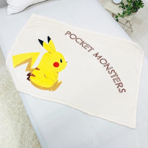 MORIPiLO ポケモン 膝掛け ブランケット (ピカチュウ ちょこんと 柔らかフランネル) 可愛い あったか グッズ 毛布 夏 冬 冷房対策 70x100cm イエロー pokemon ポケットモンスター キャラクター まくらのモリシタ