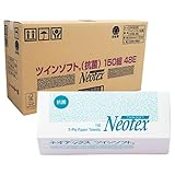 トーヨ ネオテックス ツインソフト 抗菌 ペーパータオル 再生紙 業務用 2枚重ね 高吸収 150組(300枚) 48個 1箱