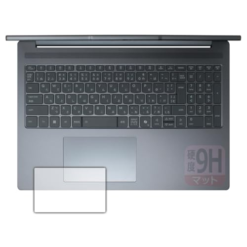 PDA�H�[ Lenovo IdeaPad Slim 5/5i Gen 10 (16�^) �Ή� 9H���d�x[���˒ጸ] �ی� �t�B���� [�^�b�`�p�b�h�p] ���{��