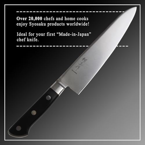 Syosaku Japanese Chef Knife Gyuto - Thumbnail 4