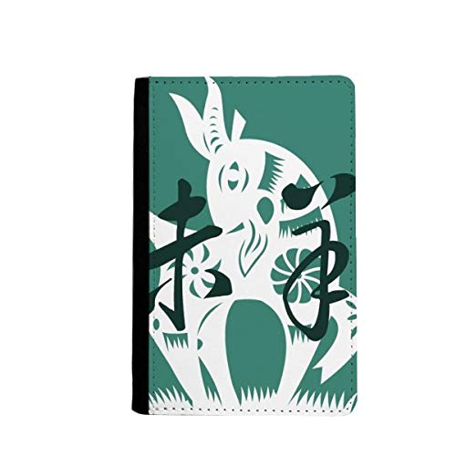 Portefeuille de voyage motif mouton pour ne plus perdre vos papiers