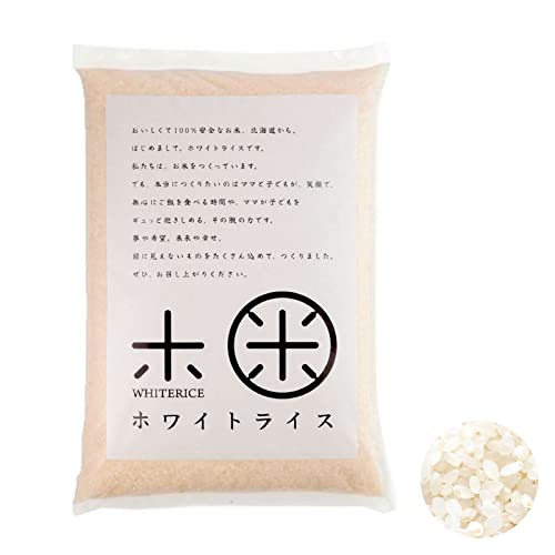 ̐l kC ȂȂڂ 5kg  ߘa6NY