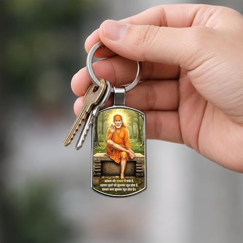 Image of Premium Printed Metal Keychain for Men & Women | High-Definition Artwork Print | Durable Key Ring for Car, Bike, Home & Office Keys | Stylish Decorative Key Holder Gift