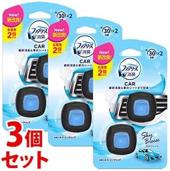 Amazon セット販売 P G ファブリーズ イージークリップ スカイブリーズ 2ml 2個 3個セット 車用芳香 消臭剤 P G 車用芳香剤 車 バイク