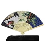 [パンダファミリー] 扇子 メンズ レディース おしゃれ 和風 浮世絵 女性 男性 外国人 海外 日本 お土産 収納袋付き 三代目大谷鬼次の奴江戸兵衛 B