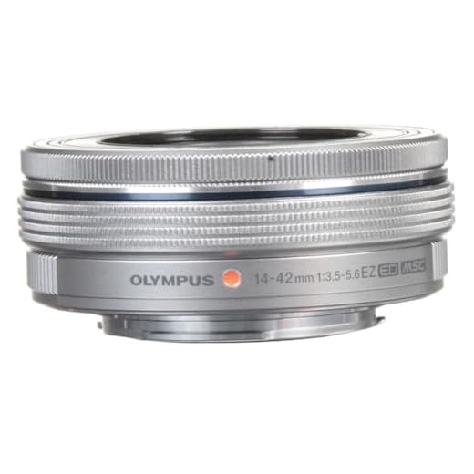 OM SYSTEM Olympus 14-42mm EZ Silver Lens