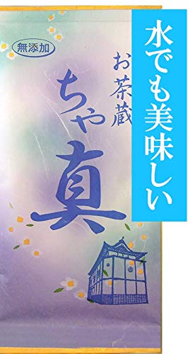 2025年度産 令和7年度産 新茶 ★10本注文で1本サービス★ お茶蔵本店 無添加 八女茶 100g ちゃ真 日本茶ソムリエ・インストラクター在籍店