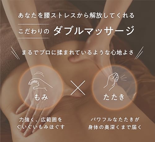 アルインコ クッションマッサージャー MCR8122C