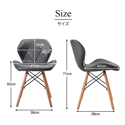 オーエスジェイ(OSJ) ダイニングチェア レーザー PU座面 イームズモダンデザイン 天然木脚 イームズ椅子 北欧 おしゃれ デザイナーズ リプロダクト 1脚 [2]