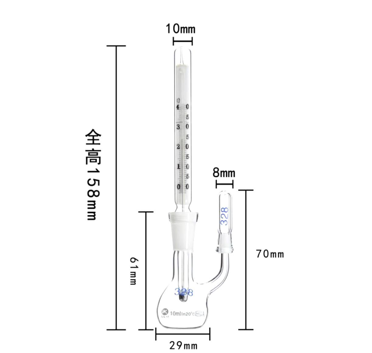 Termómetro de vidrio con capacidad de 5 ml/10 ml/25 ml/50 ml/100 ml, picnómetro, botella de gravedad específica, clase A, laboratorio de ciencias.(10ml)