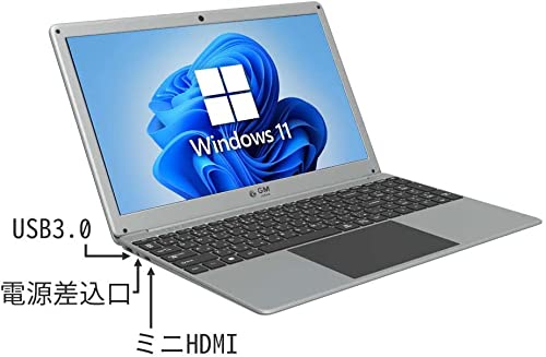 Amazon.co.jp: 【Windows 11】【Office 機能付き】GMJ 15.6インチ 大 