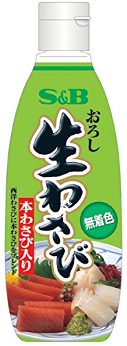 S&B おろし生わさび 310g