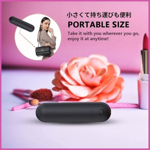 MUGEN∞(夢幻)【人気商品 ミニバイブ 小型 電動 10段階振動】携帯用 強力 バイブレーター ローター 電マ 女性用 乳首 潮吹き クリ責め Gスポット USB充電 防水 静音 セルフプレジャー 初心者向け えっちグッズ 大人のおもちゃ アダルトグッズ - 画像4