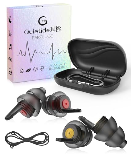 QuietideoCNp 2yA [^[X|[cp wbgGW̃mCY╗؂艹̑ጸ oQ\h [T[/[Xϐp C[veN^[ 􂢉\ JԂgp\ gуP[Xt Rt {tQ47 (gold