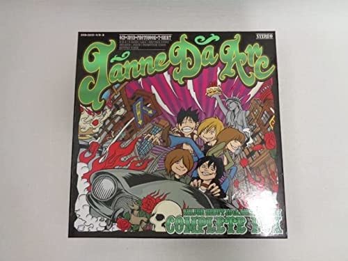 Amazon.co.jp: ジャンヌダルク CD DVD Janne Da Arc MAJOR DEBUT 10th 