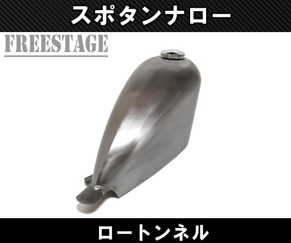 Amazon | 汎用スポタン スポーツスター ガスタンク ハーレー ワンオフ 
