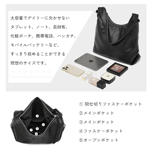 ショルダーバッグ - 画像 2