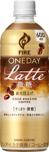 【2,149円(90円 / 本)】キリン ファイア ワンデイ ラテ 微糖 コーヒー 600ml ペットボトル 24本