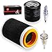 Air Filter & Guide Cage Cap Oil Filter Kit For Yamaha Grizzly 350 400 450 Bruin 350 Kodiak 400 450 Wolverine 350 450 5UH-E4458-00-00