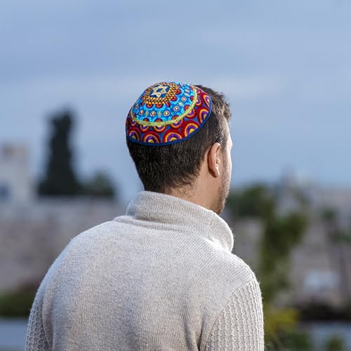 Yair Emanuel Star of David Multi Color Embroidered Kippah Kippa SkullCap, Yarmulka Judaica Jewish | YME-11M