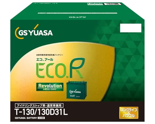 ジーエス・ユアサ ECO.R Revolution ER-T-130/130D31L
