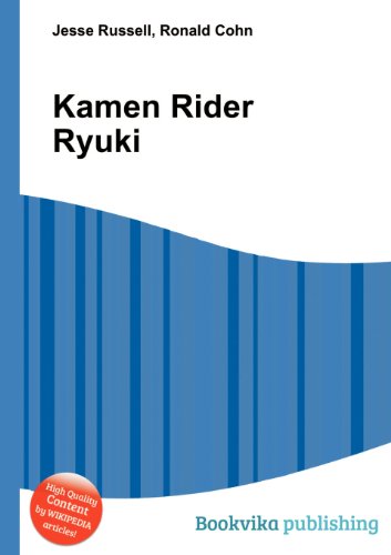 Kamen Rider Ryuki