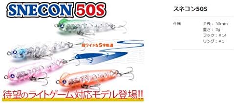 Amazon Blue Blue ブルーブルー ルアー スネコン 50s 35 ブラックタイガー ブルーブルー Blue Blue スポーツ アウトドア