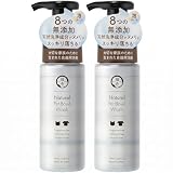 猫壱 ナチュラル ペット用 食器洗剤 200ml 2個セット