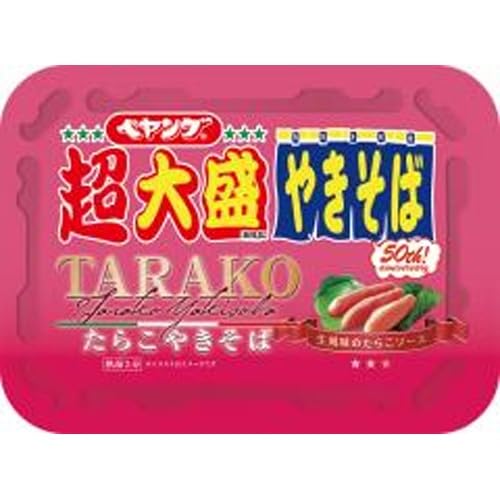 まるか食品 ペヤング 超大盛たらこやきそば 12個のサムネイル