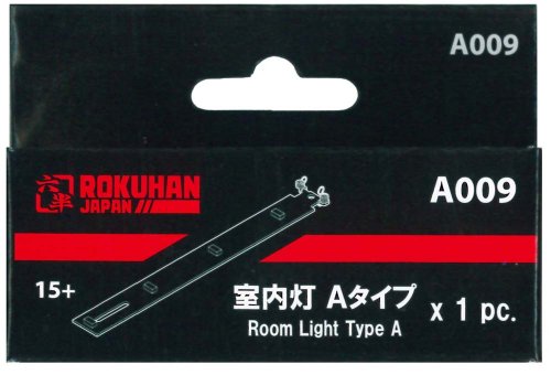 Jauge de Z intérieur A009 outil mesure axe micrométrique type lumière A